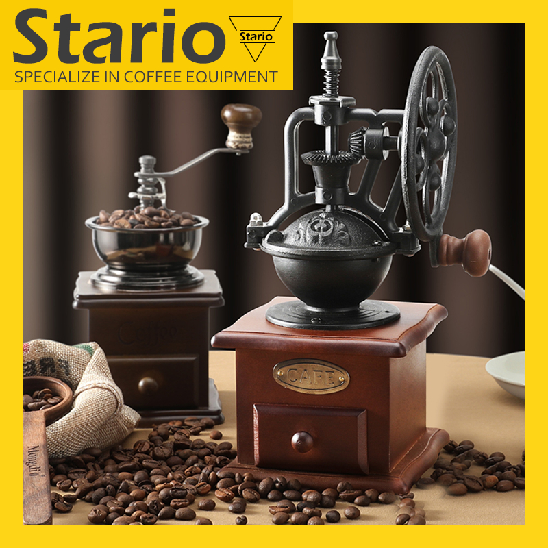 stario-เครื่องบดกาแฟ-เครื่องบดกาแฟมือหมุน-สไตล์เฟอร์ริส-กล่องไม้คลาสสิค