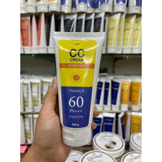 LH CC Cream Sunblock Vitamin E 60PA+++ UVA/UVB 200g.
