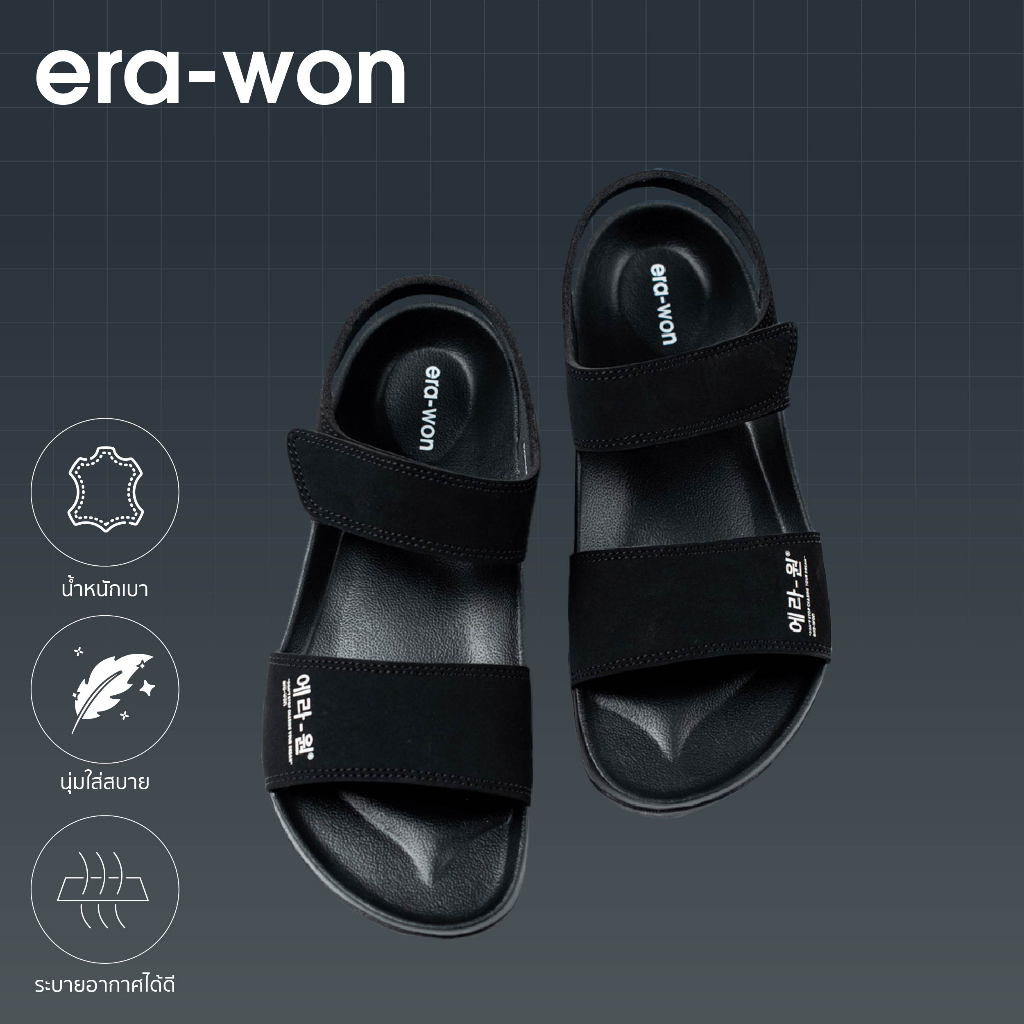 era-won-slide-sandals-รุ่น-s2-strap-on-รัดส้น-สี-ดำ