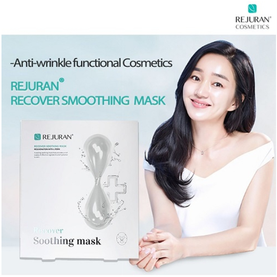 พร้อมส่งจากไทย มาส์กรีจูรัน REJURAN RECOVER SOOTHING MASK รุ่นพรีเมี่ยม