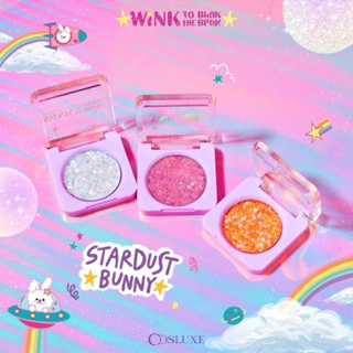 Cosluxe wink STARDUST BUNNY อายแชโดว์กลิตเตอร์เนื้อเจล กลิตเตอร์เม็ดใหญ่หลายสี