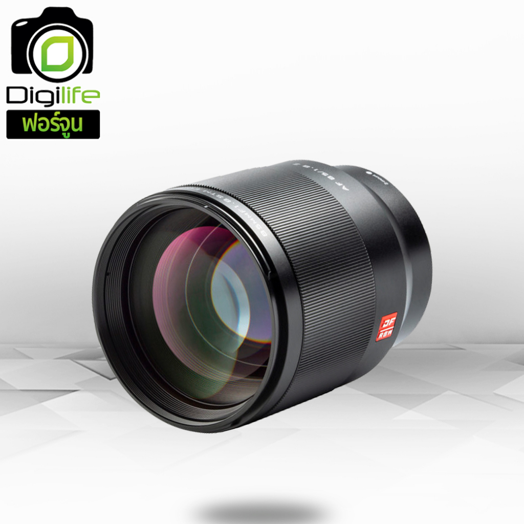 viltrox-lens-af-85-mm-ii-f1-8-stm-ed-if-auto-focus-ฟรี-led-ring-10-นิ้ว-รับประกันร้าน-digilife-thailand-1ปี