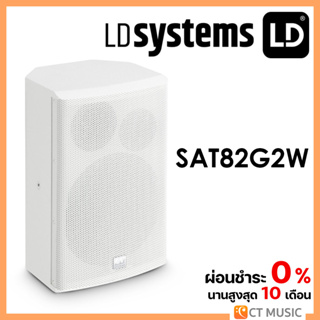 LD Systems LD SAT82G2W