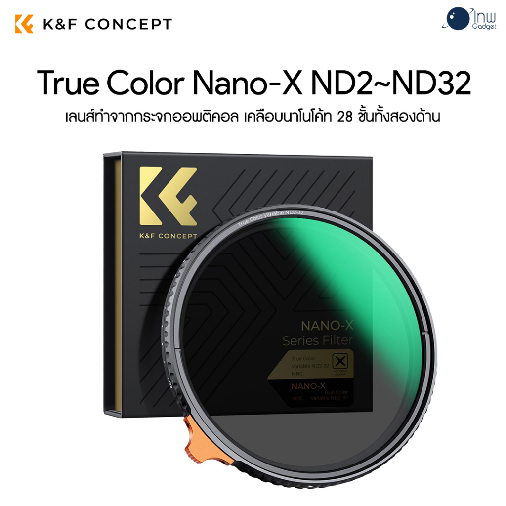 K&F Concept Nano-D-serie ND-filter 77 mm variabel grijsfilter ND2-32 (1-5 f-stops
