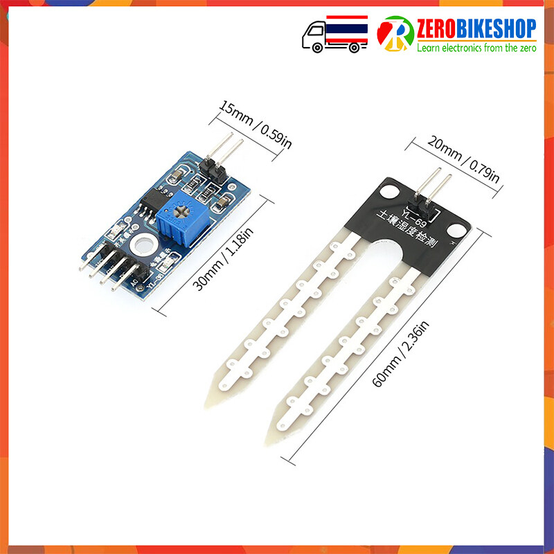 เซนเซอร์วัดความชื้นในดิน soil the hygrometer detection module สำหรับ ...