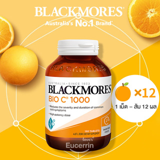 สินค้า พร้อมส่ง!! Blackmores Bio C 1000mg Vitamin C Immune Support 150 Tablets ไบโอซี ยอดนิยม จากออสเตรเลีย