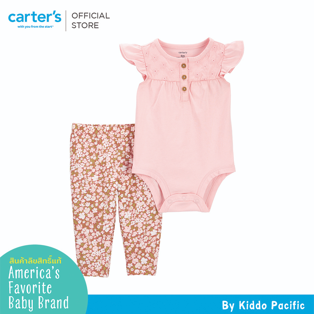carters-bsps-pink-floral-คาร์เตอร์เสื้อผ้าชุดขายาวเด็กผู้หญิง-ลายดอกไม้-เซท-2-ชิ้น-l10