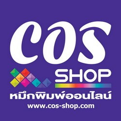 pr-2-ตลับผ้าหมึกพิมพ์-เทียบเท่า-olivetti-cosshop789