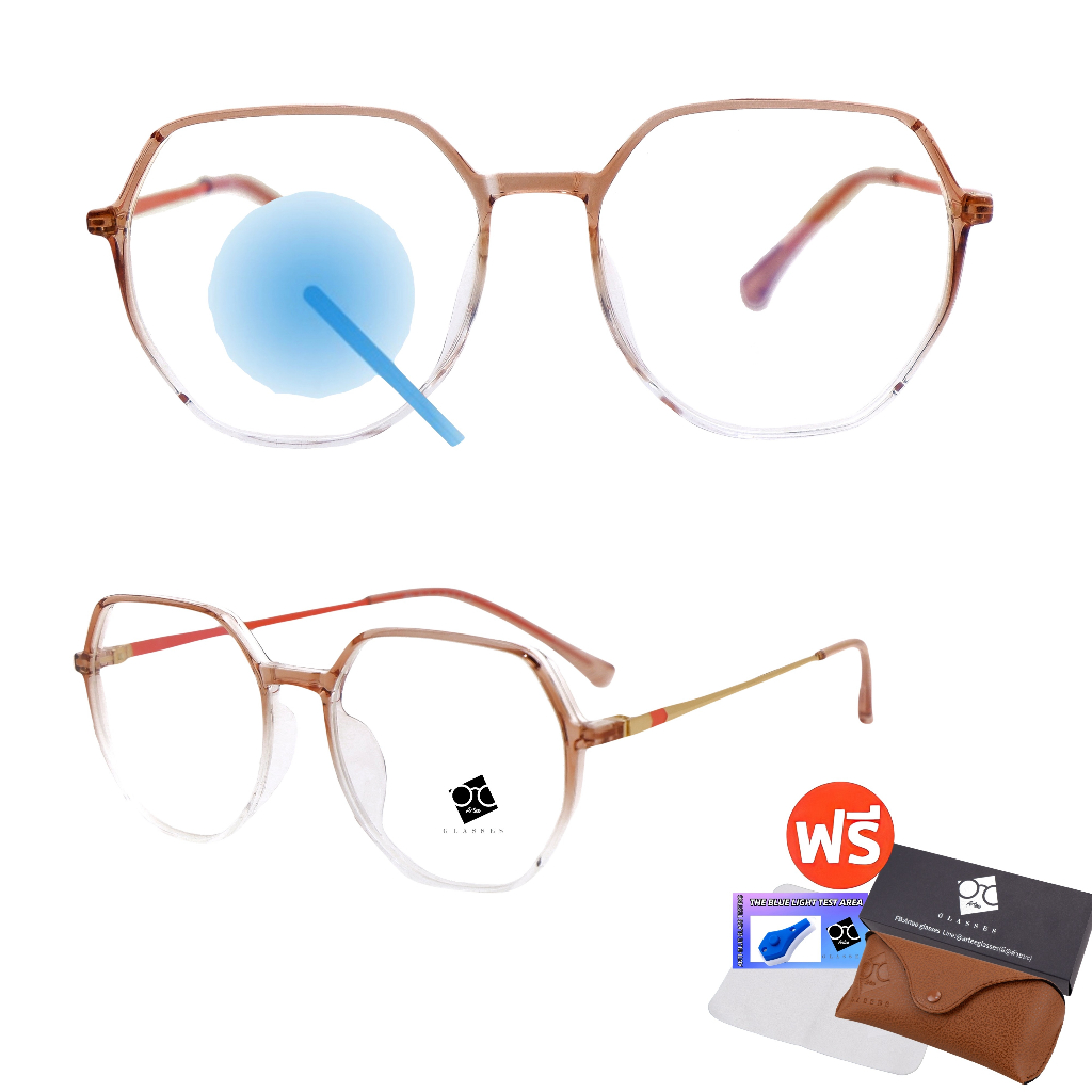 โค้ด15dd1015-แว่น-แว่นกรองแสง-แว่นตา-superblueblock-แว่นกรองแสงสีฟ้า-แว่นตาแฟชั่น-กรองแสงสีฟ้า-แว่นวินเทจ-bb8923