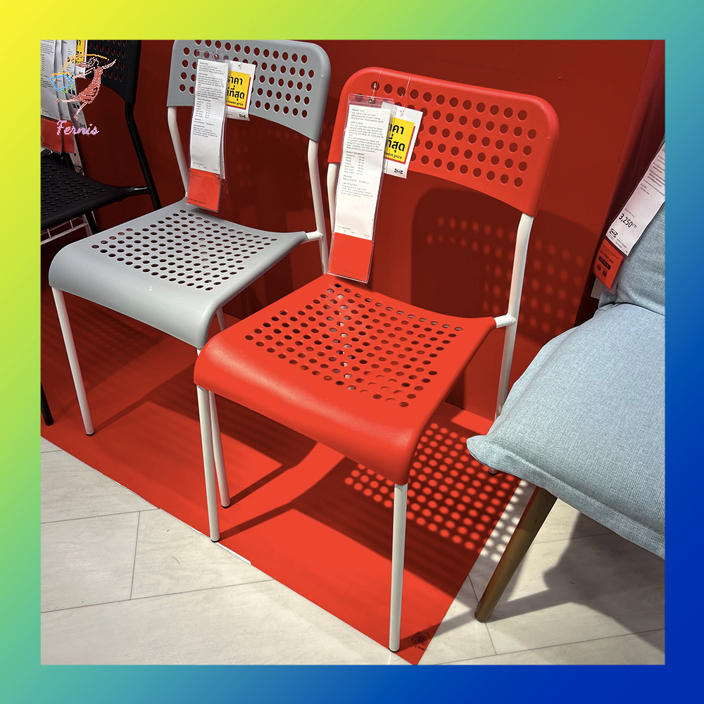 เก้าอี้ อ็อดเด อิเกีย Chair ADDE IKEA | Shopee Thailand
