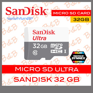 SANDISK ULTRA MicroSD Card SDSQUNS_032G_GN3MN : 32 GB (BY SYNNEX) Class 10 BY BILLION AND BEYOND SHOP