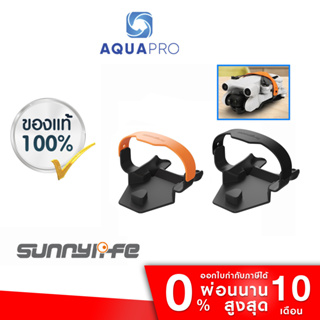 DJI Mini 3 Sunnylife Silicone Propeller Stabilizer (ซิลิโคนกันใบพัด อุปกรณ์เสริมโดรน) Black / Orange