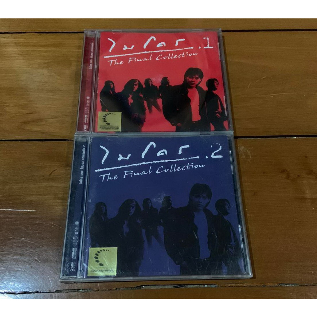 cd-ไมโคร-the-final-collection-1-2-ปกแผ่นสวยสภาพดี