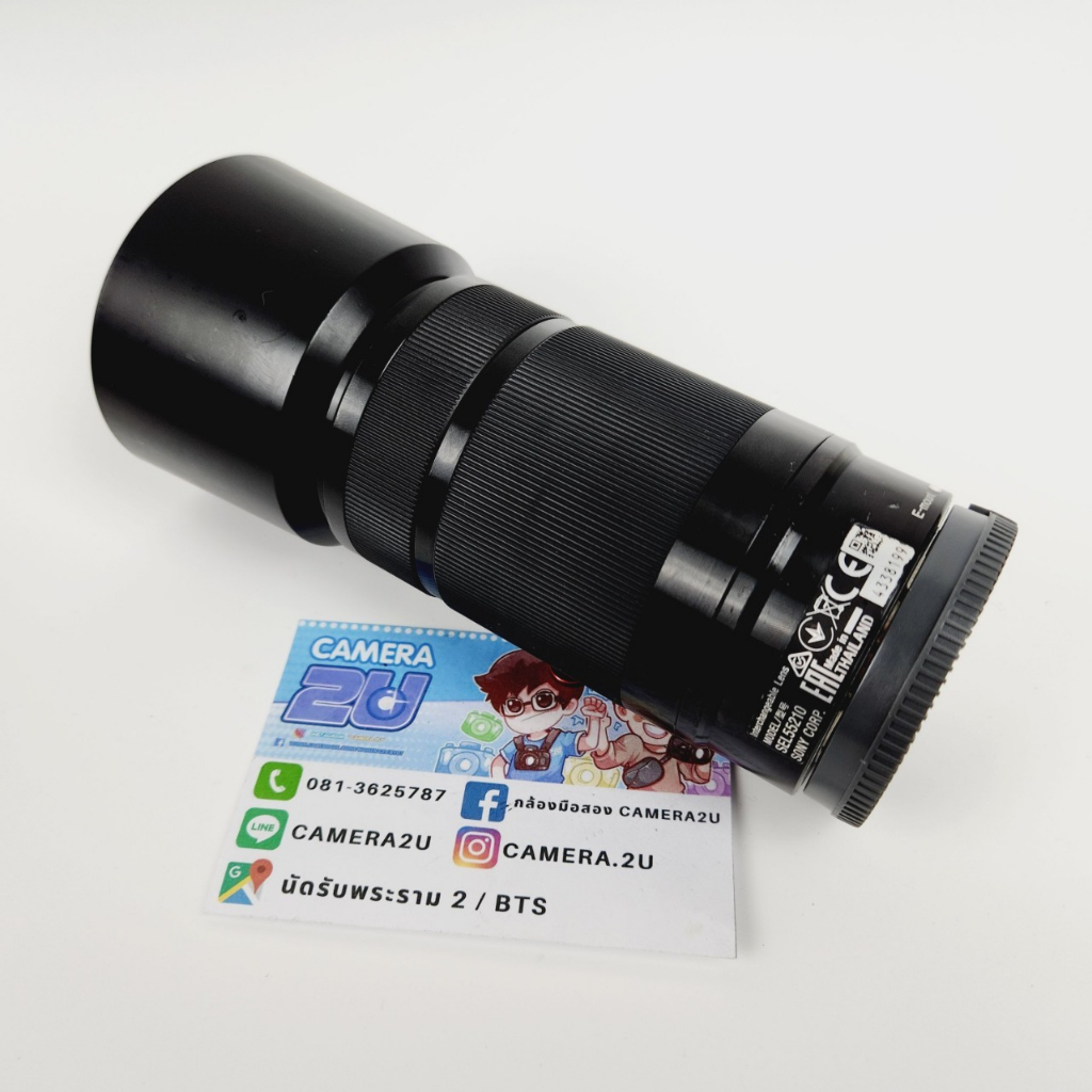 sony-e-55-210mm-f4-5-6-3-oss-มือสอง