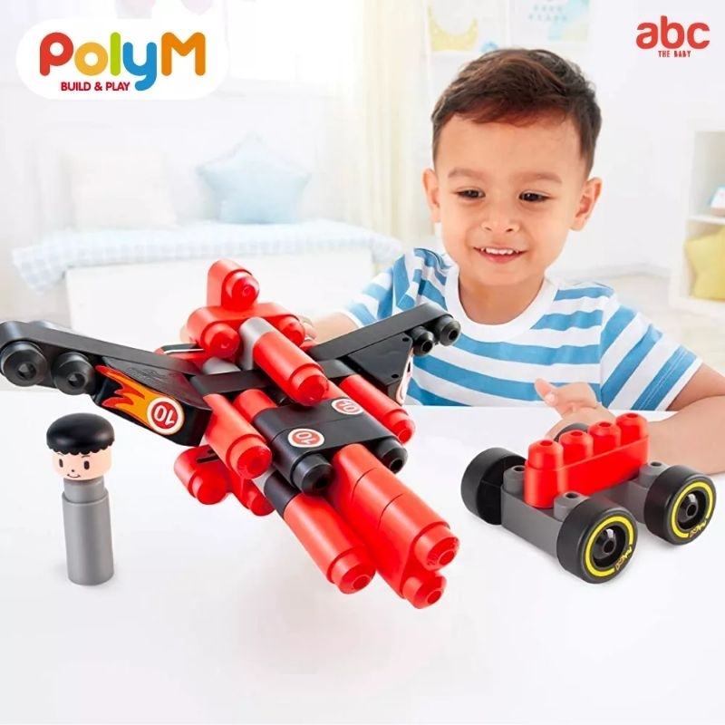 polym-hape-ของเล่นตัวต่อ-ชุดรถแข่งracing-car-31-pcs-softbuildingblocks