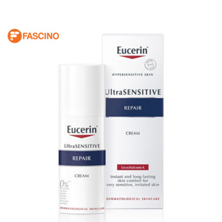 Eucerin UltraSENSITIVE Repair Cream 50ml ยูเซอริน ครีมบำรุงผิวสำหรับผิวแพ้ง่าย ลดผิวแห้ง แดง ระคาย