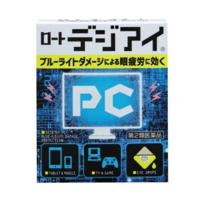 หมดอายุปี-2025-7-12ml-rohto-pc-สำหรับผู้ใช้คอม-โทรศัพท์