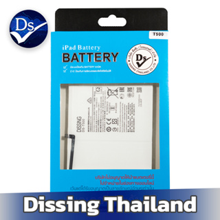 Dissing BATTERY SAMSUNG GALAXY TAB T500**ประกันแบตเตอรี่ 1 ปี**