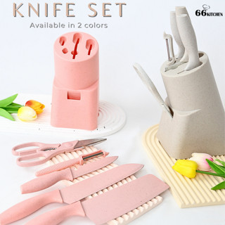 ชุดเซ็ตมีด5ชิ้น knife set ชุดเครื่องครัว