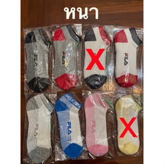 สินค้า ถุงเท้ากีฬาข้อตาตุ่ม มีทั้งหนามาก หนา และบาง