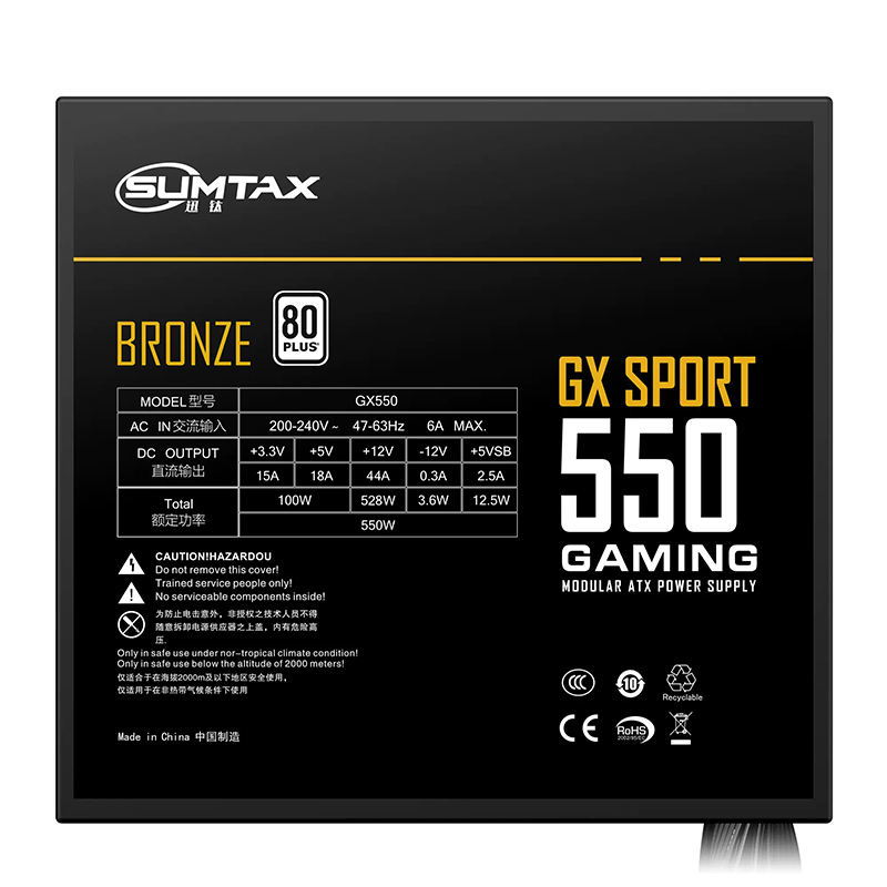 Sumtax GX550 คอมพิวเตอร์พาวเวอร์ซัพพลายเดสก์ท็อปพาวเวอร์ซัพพลายจัด ...