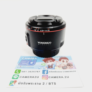 Yongnuo YN50MM F1.8 II AF/MF 0.35M Focus Distance Standard Prime Lens Black for Canon