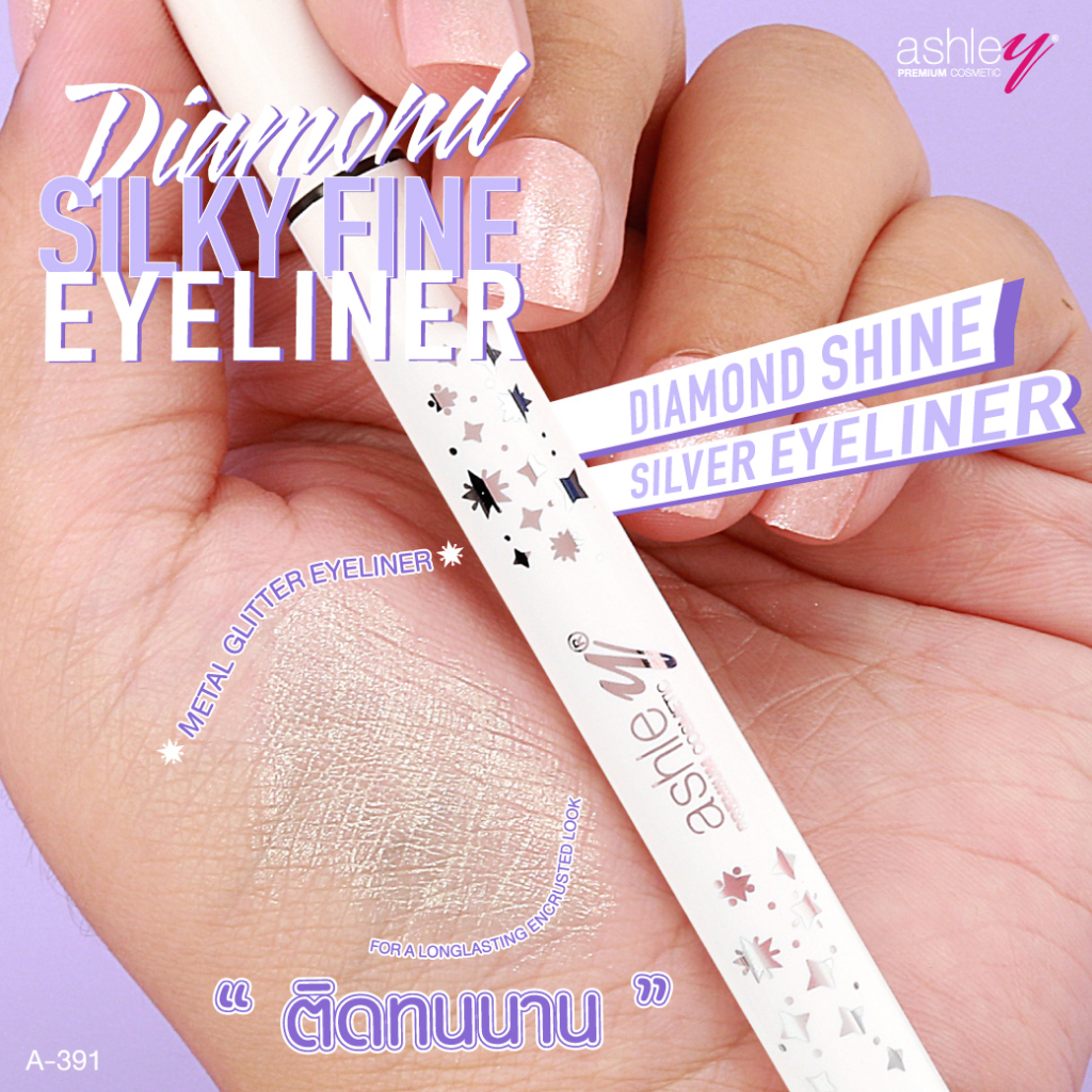 ashley-diamond-silky-fine-eyeliner-a391