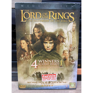DVD 2-disc: THE LORD OF THE RINGS - THE FOLLOWSHIP OF THE RING