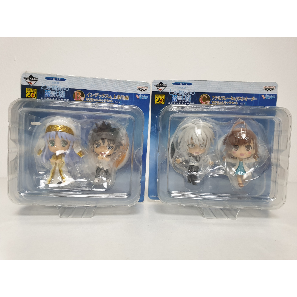 ฟิกเกอร์แท้-ichiban-kuji-to-aru-majutsu-no-index-movie-index-touma-accelerator-last-order-banpresto