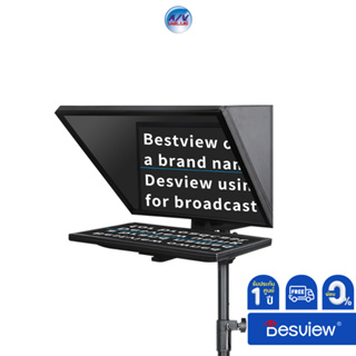 Desview T17 teleprompter (Free Tripod)