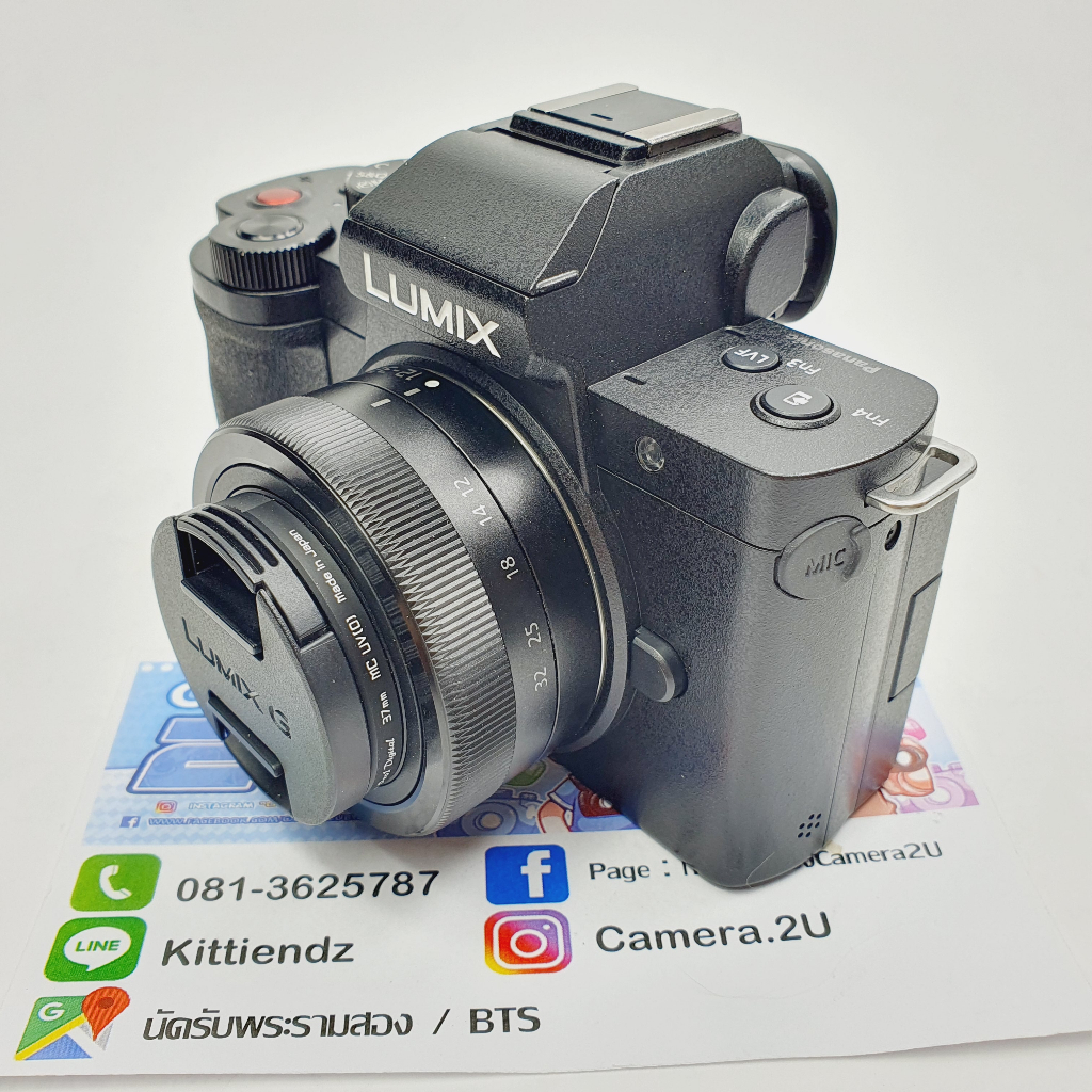 panasonic-lumix-g100