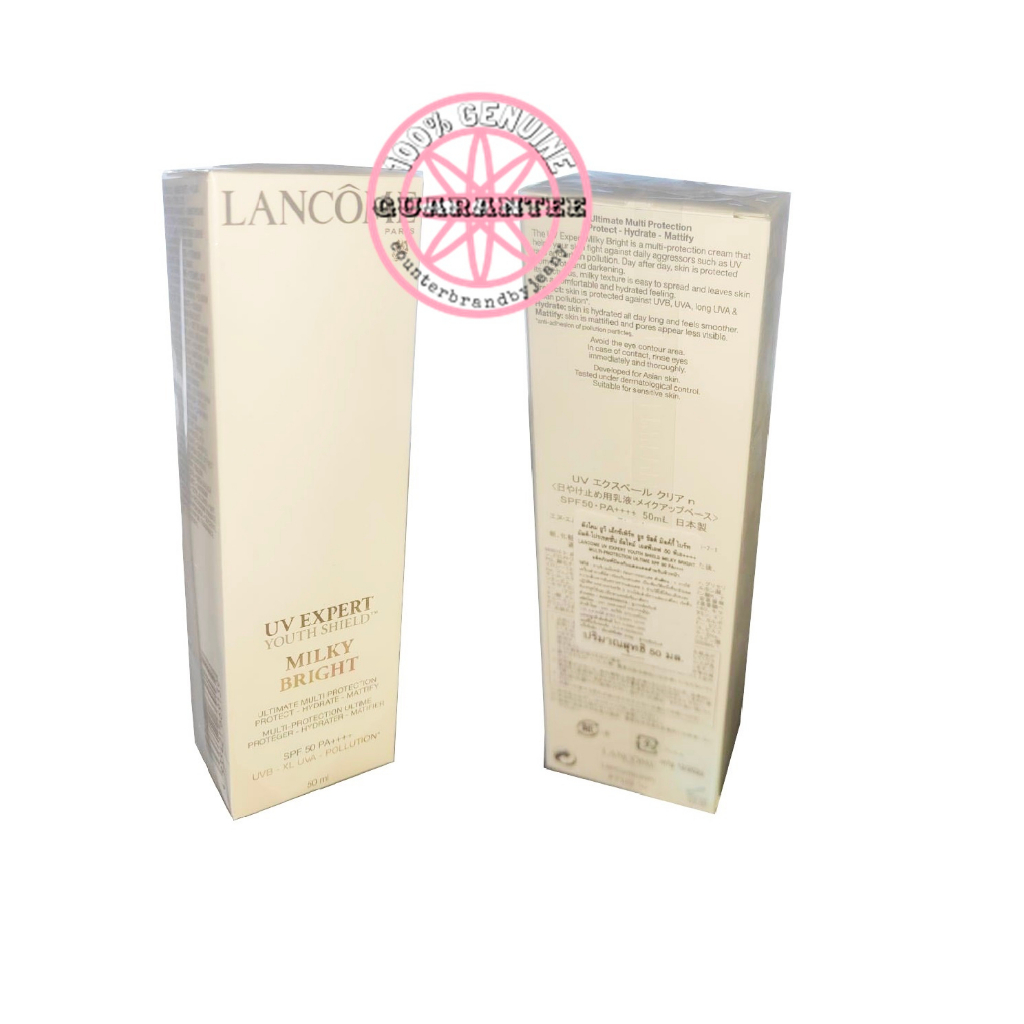 lancome-uv-expert-youth-shield-milky-bright-spf-50-pa