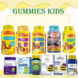 สินค้าพร้อมส่งในไทย 🇹🇭 Lil Critters Kids Gummy  Multivitamins, Fruit Flavored Gummy Vitamin