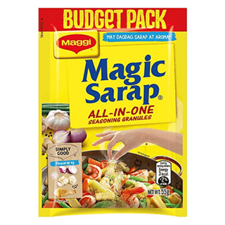 ผงปรุงรสอาหาร ยี่ห้อแม็กกี้ Maggi Magic Sarap All-In-One Seasoning Granules ขนาด 55 กรัม ของแท้จากประเทศฟิลิปปินส์