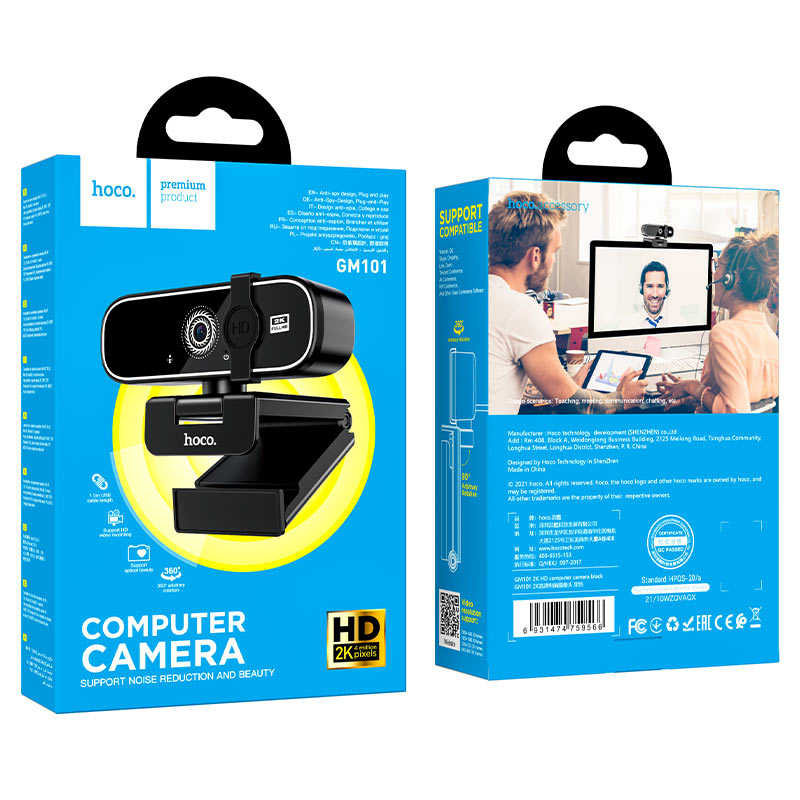 พร้อมส่ง-hoco-gm101-web-camera-2k-hd-webcam-กล้องเว็ปแคม-ความละเอียด-2k