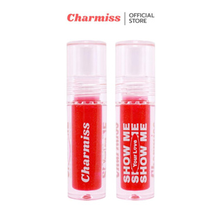 สินค้า Charmiss Glitter Lip Gloss Ver.2 กลอส ฉ่ำวาว ปากอิ่ม น่าจุ๊บ