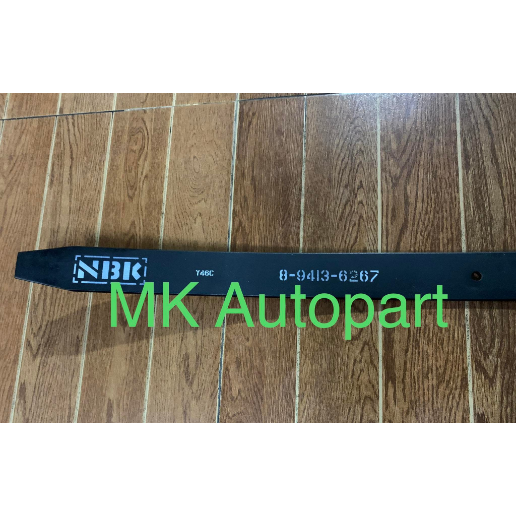 แหนบหน้า-isuzu-nkr-6267