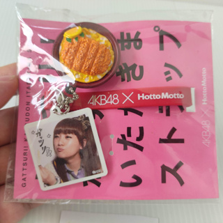 AKB48 x Hotto Motto - Takahashi Minami