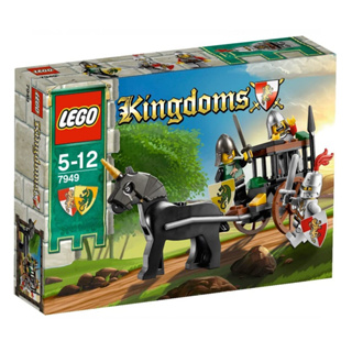 7949 : LEGO Castle Kingdoms Prison Carriage Rescue (สินค้ากล่องไม่สวย)