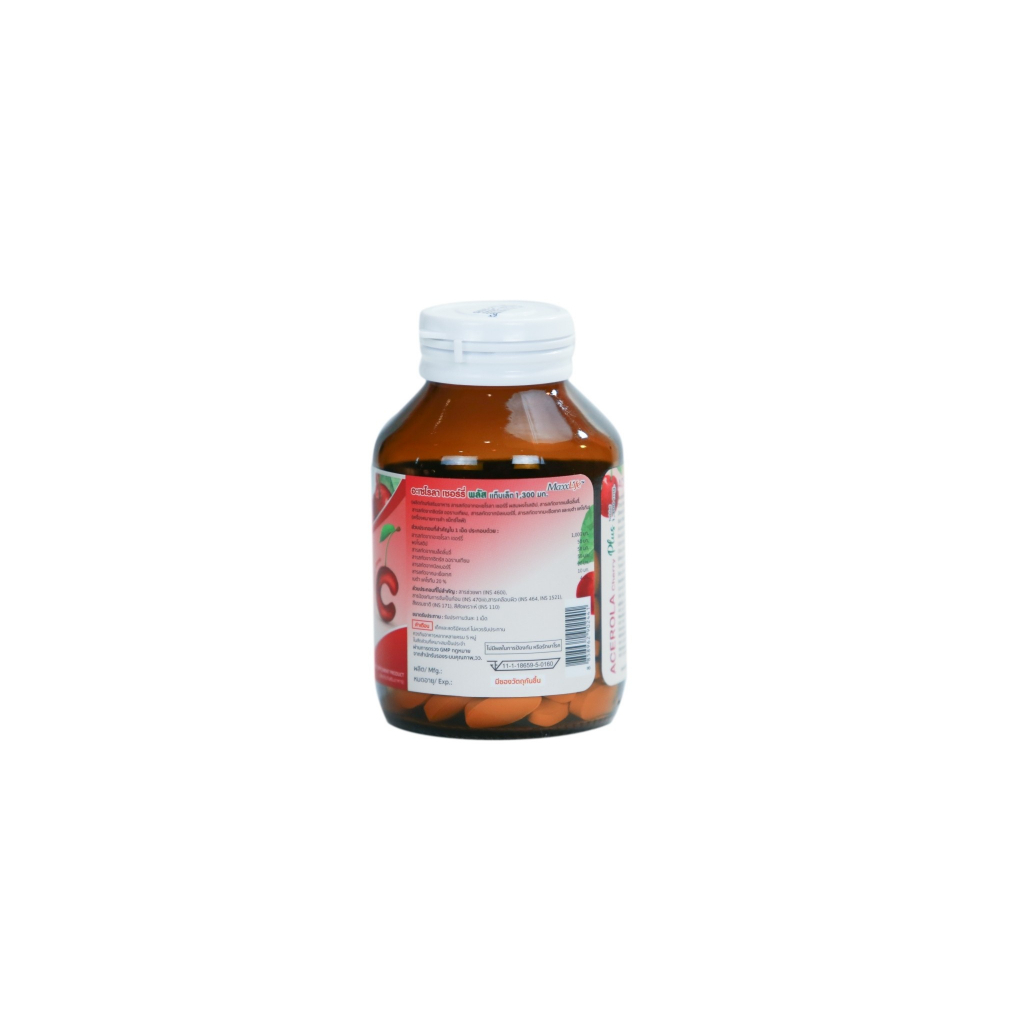 maxxlife-acerola-cherry-acerola-cherry-อะเซโรลา-เชอรี่-1300mg-30-เม็ด