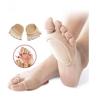 Five finger lnvisible socks ผ้าสวมรองหน้าเท้า ผ้าสวมหน้าเท้า ช่วยลดอาการปวดเมื่อยด้านหน้าเท้า 1กล่องบรรจุ2ชิ้น