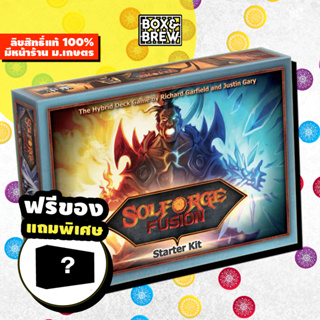 Solforge Fusion Starter Kit Board Game บอร์ดเกม