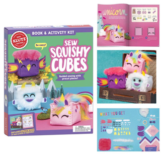 Klutz Sew Squishy Cubes Craft Kit