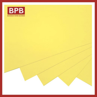 กระดาษการ์ดสี A4 สีเหลือง- BP-Limon ความหนา 180 แกรม บรรจุ 100 แผ่นต่อห่อ แบรนด์เรนโบว์