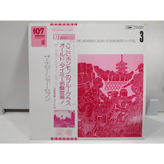 1LP Vinyl Records แผ่นเสียงไวนิล オールド・タイミー名盤登場! ここにホンモノのブルーグラス  (J10A41)