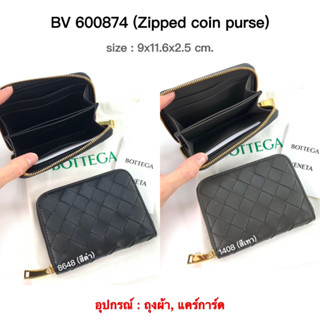 BOTTEGA Coin Purse ของแท้ 100% [ส่งฟรี]