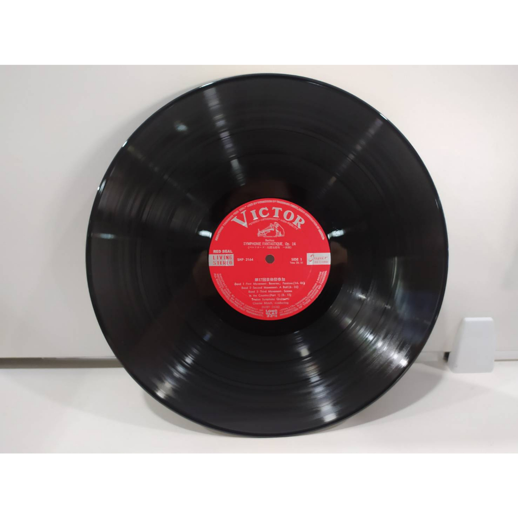 1lp-vinyl-records-แผ่นเสียงไวนิล-symphonie-tantastioue-j10a74