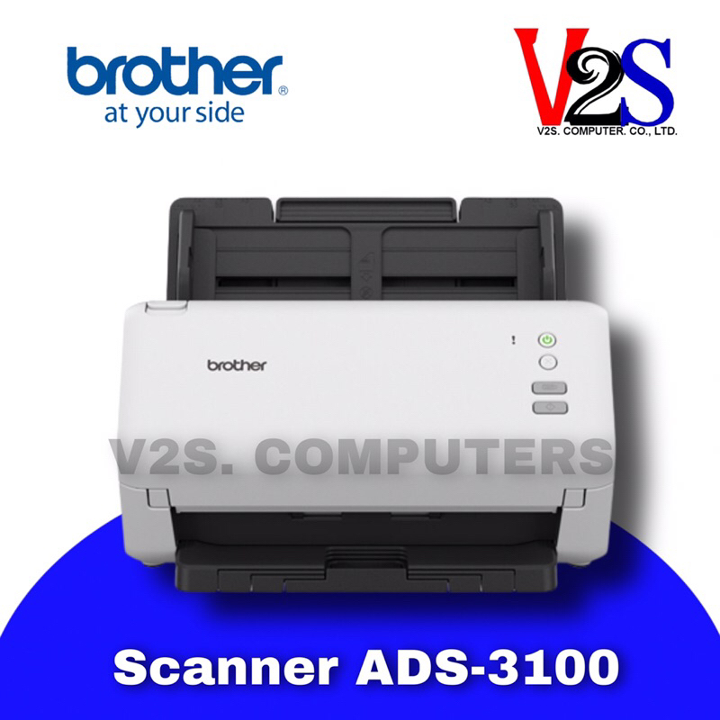 BROTHER SCANNER ADS-3100 | Shopee Thailand