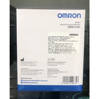 เครื่องวัดความดัน-digital-แบบข้อมือ-omron-รุ่น-hem-6181-ผ้าพันแขนรอบข้อมือขนาด-13-5-ถึง-21-5-เซนติเมตร