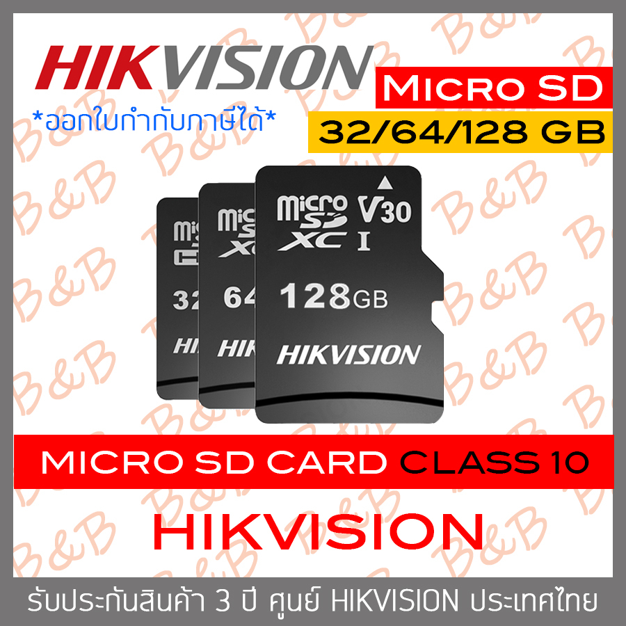 hikvision-microsd-card-c1-series-32-gb-64-gb-128-gb-class-10-by-billion-and-beyond-shop